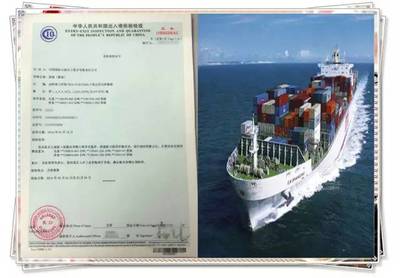 @進出口企業 你的“通行證”真嗎？——技術進出口合規性探析